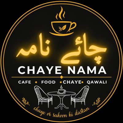 Female Staff Required for Cafe