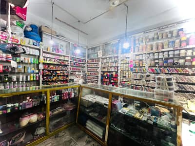 Tabsum cosmetic & jewelry