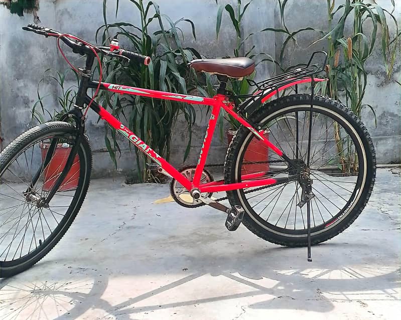 Import giant 0