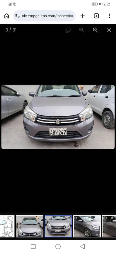 Suzuki Cultus VXL 2021