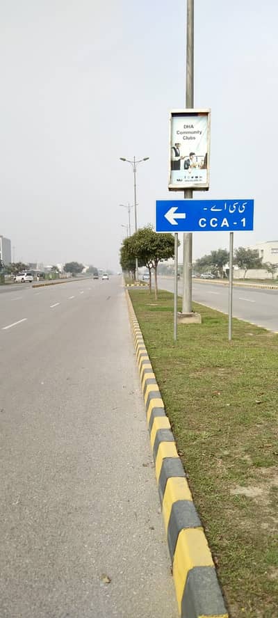 COMMERCIAL PLOTS FOR SALE