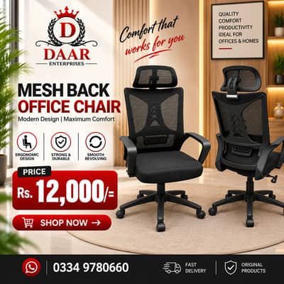 Imported Office Chair/Visitor Chair/Computer Chair/white base chair