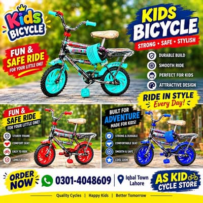 Super Sale Offer (0306-4498688)