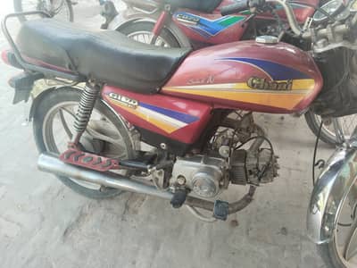 Ghani self Start Alloy Rim Bike