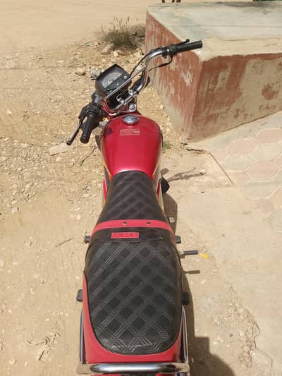Honda CD 70 2025 letter