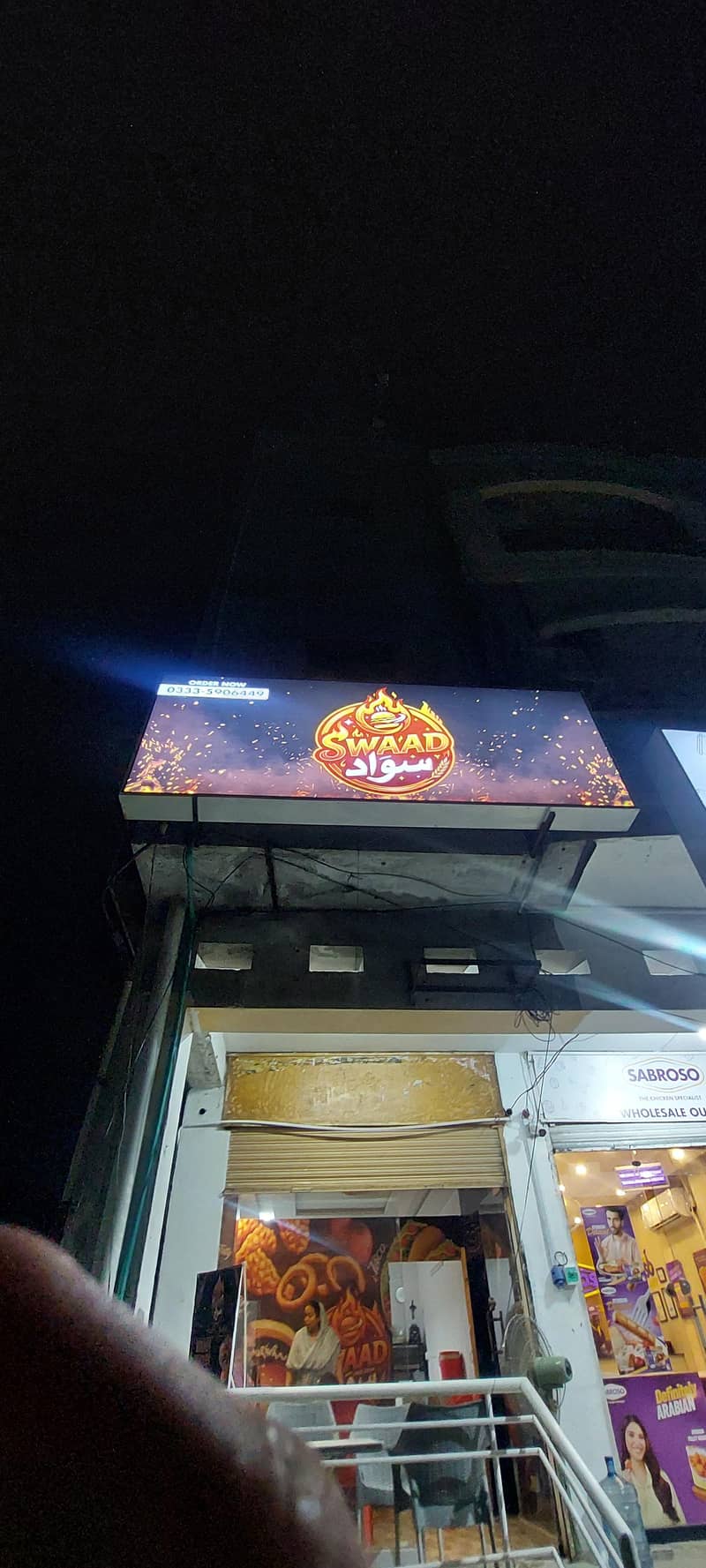 sign board 1