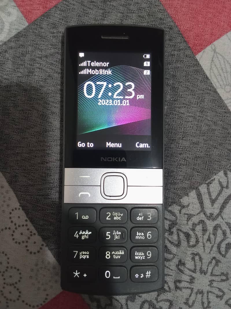 Nokia 150 0