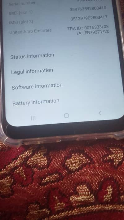 exchange possible  with iPhone 7 con whatapp 03330398000
