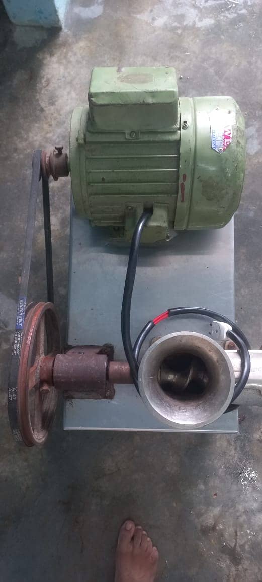 Qeema Machine 0