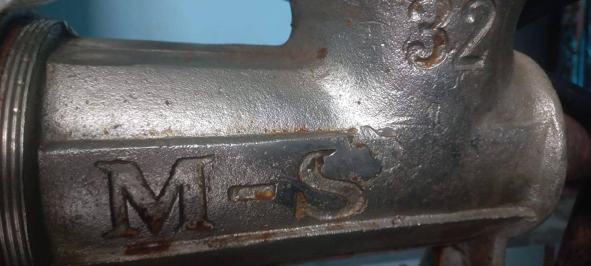 Qeema Machine 1