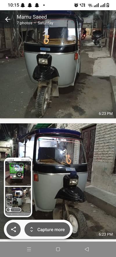 2010 model Cng 3siter rishka paper cler fsb priz 180000