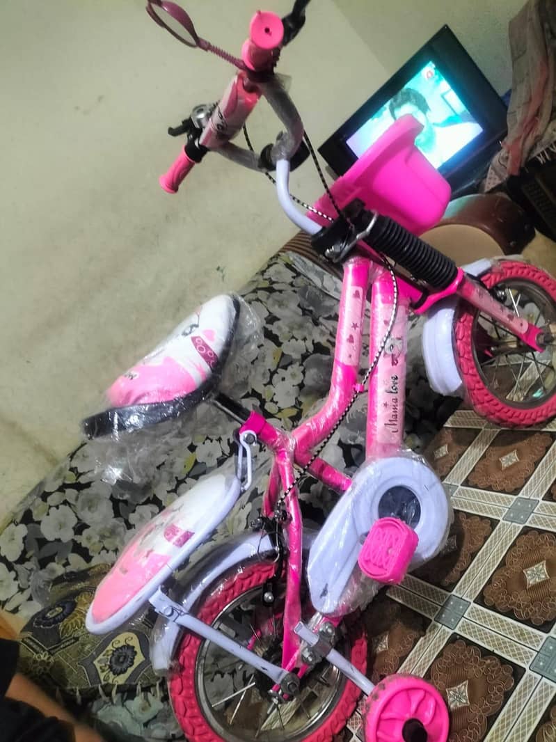 Kids Cycle 1