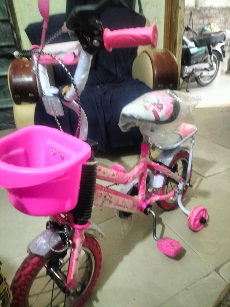Kids Cycle 2