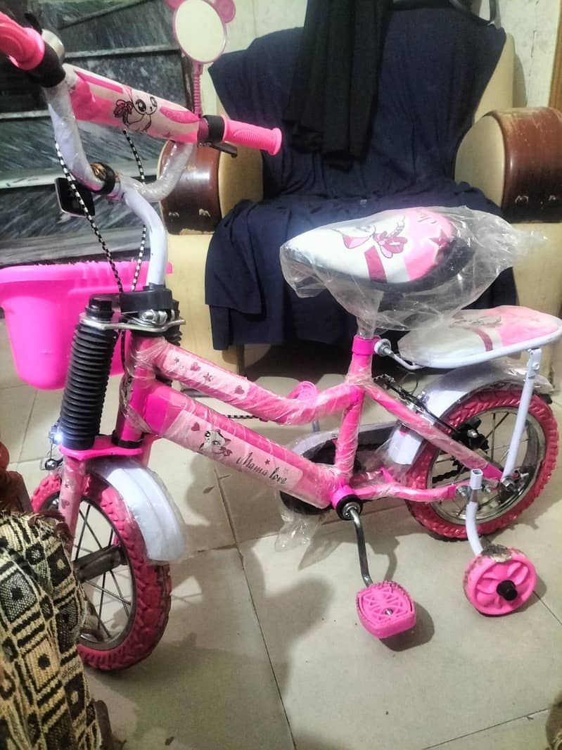 Kids Cycle 3