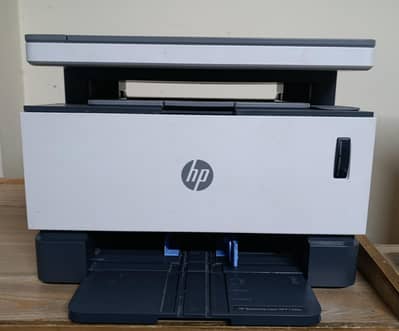 hp laserjet printer