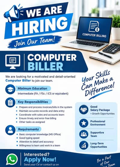 We are hiring Biller