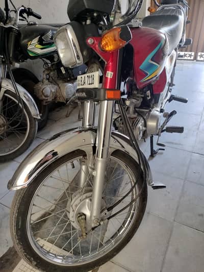 Honda Cd 70