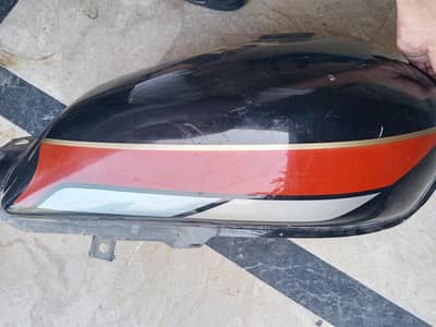 CD 70 Tanki tapay