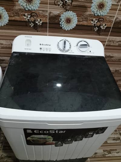 refrigerator and washing machine