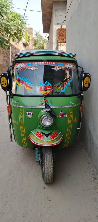 Used  for sale