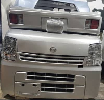 Muhammdi Auto bilal gunj