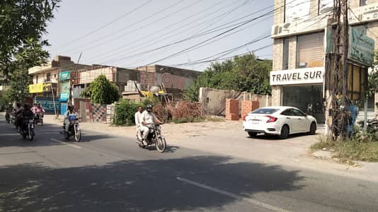 10 MARLA PLOT FOR SALE MAIN COLLAGE ROAD ASLAM CHOWK
