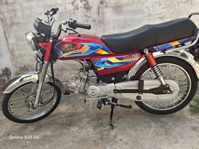 hi speed 2026