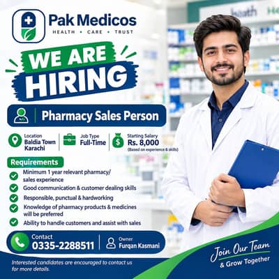 Pharmacy Sales Person Required || Pak Medicos Jobs | Baldia Town Karac