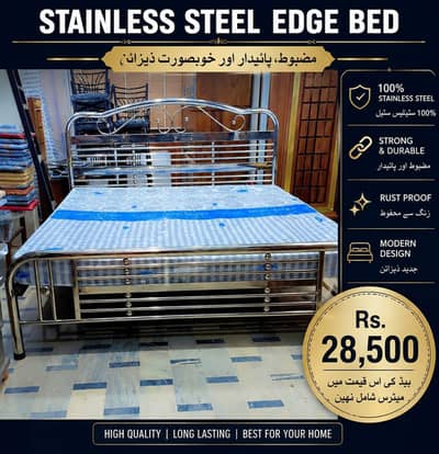 steel beds wholesale prices