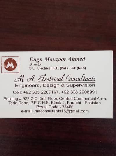M. A. Electrical Consultants
