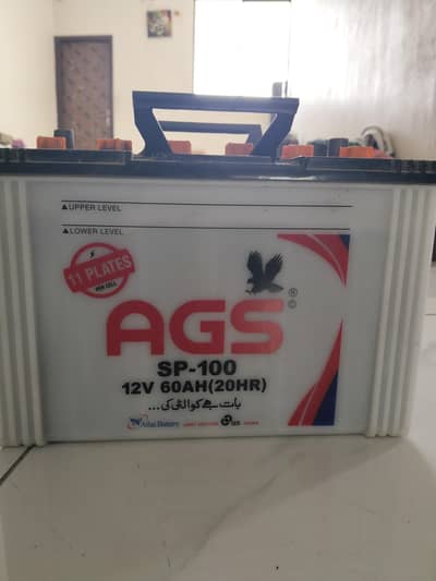 need serious buyer