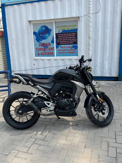 Super Star 200CC 2026