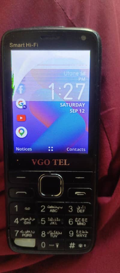 VGO TEL Smart Hi-Fi
