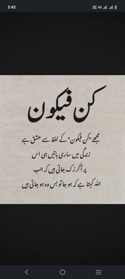 2L DIESEL EFI TURBO ENGINE+AUTOMATIC Gear(CROWN KA ORIGINAL)