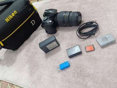 Nikon D3300 + Complete Accessories