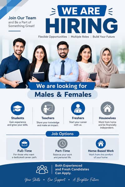 start your career with us.