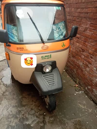 Siwa Rickshaw For sale 2026 Model