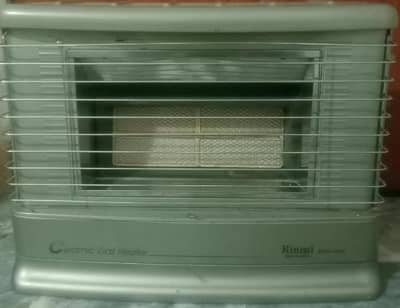 ranai heatr