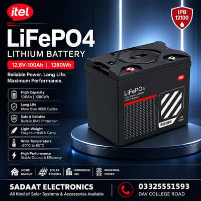 Itel battery , 12v battery , lithium battery, itel batteries, lifePO4