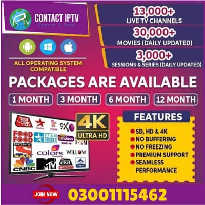 Unlimited  Sports Channels enjoy freezing free//03001115462