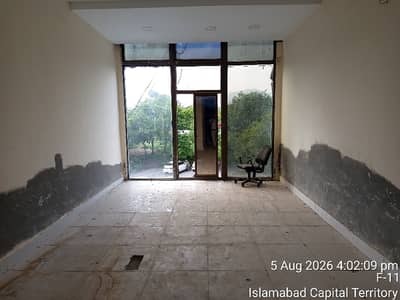 Your Ideal 395 Square Feet Office Has Just Become Available In F-11 Markaz