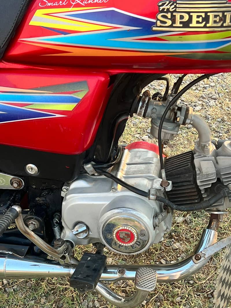Hi speed 4