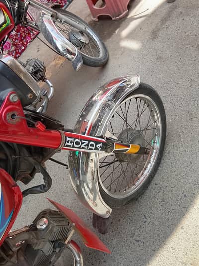 motor bike