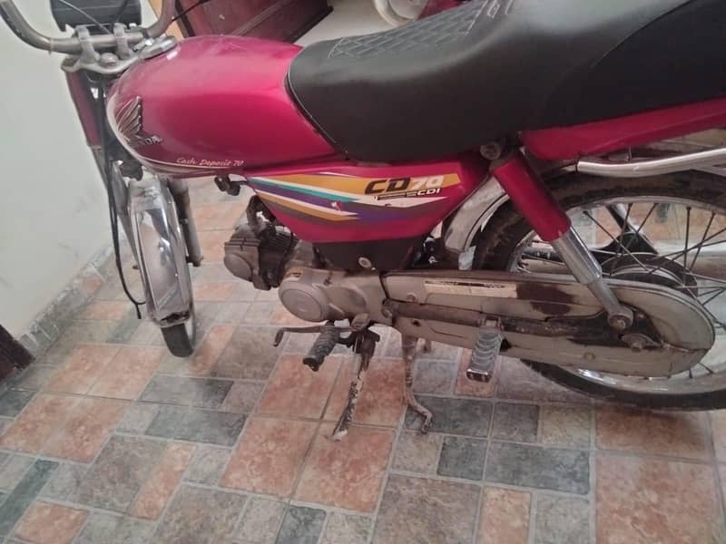 First Owner CD 70 2