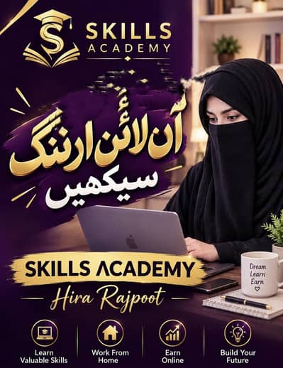 online earning From Home