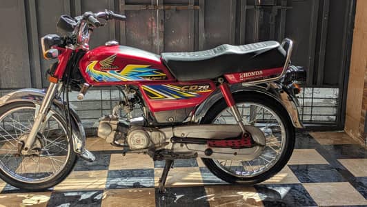 Honda 70 bike 2021 Model contact 03177515632