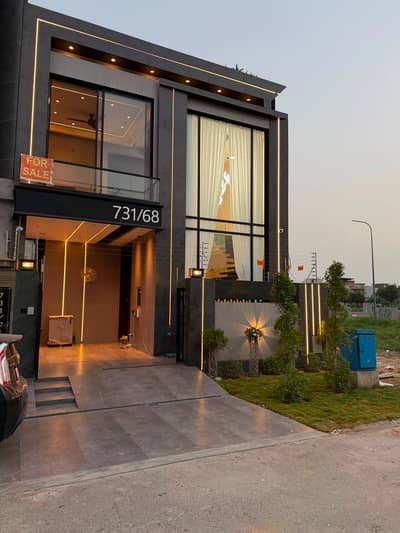 5 Marla House for Sale in DHA Phase 9 Town Lahore | A Block | Hot Deal