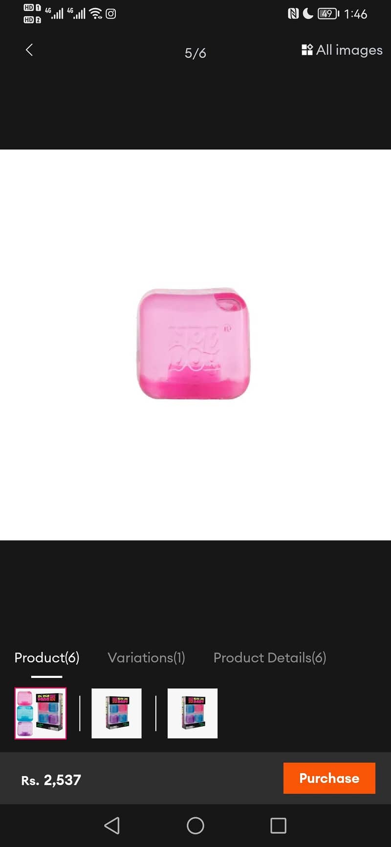 Needoh squishy ice cube 2