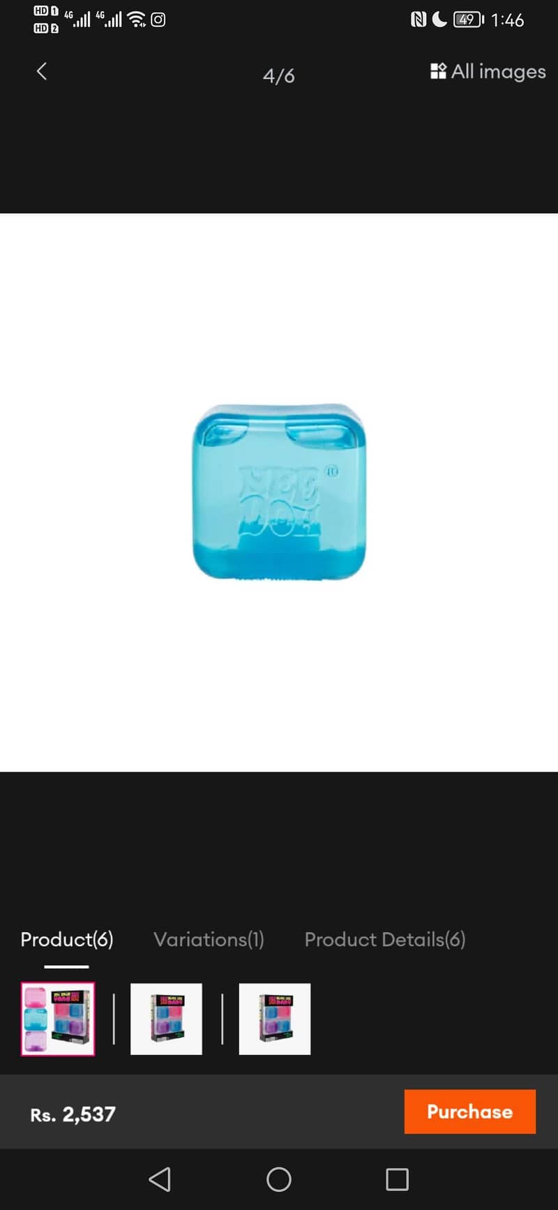 Needoh squishy ice cube 4