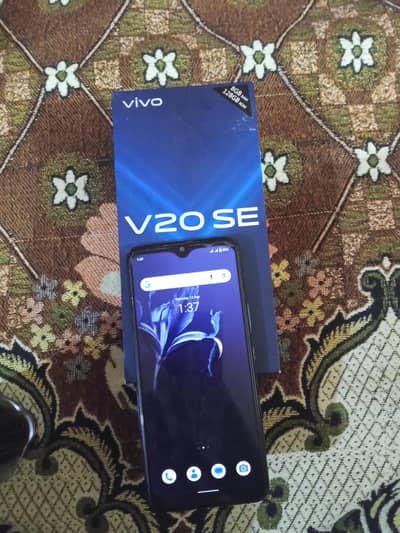 Vivo V20 SE